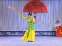 杨姑娘  杨闹红要表下载