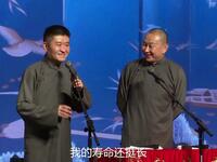 卷帘格