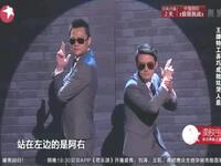 左右特工下载
