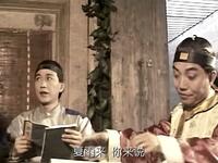 乜才