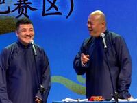 不认命下载