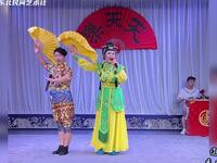 杨闹红要表下载