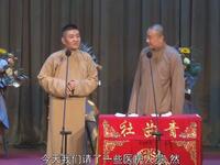 大秦腔