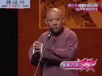 我是舞蹈家