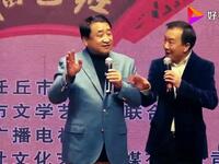 欢歌笑语下载