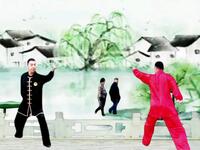 体育总局版本《易筋经》两面跟练版 坚持习