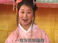 沂蒙小调《十二陪送》
