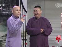 追根溯源下载