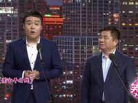 谎言平行线