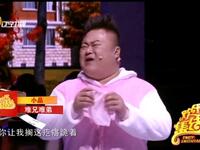 难兄难弟下载
