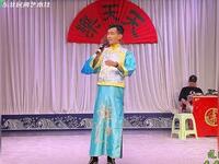 罗成算卦下载