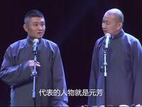 悲伤的规则