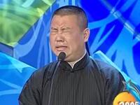 西征梦