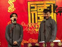 红事会下载