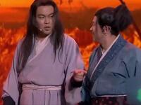 江湖恩仇录下载