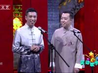 趣谈北京话
