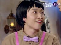 来剪头大发廊下载