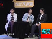 走出科学