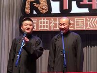 孙悟空约会菩提老祖