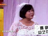 婚礼