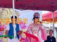 大将名五更 包公铡侄下载