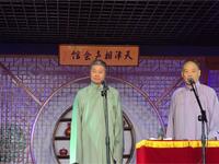 长寿的秘诀下载