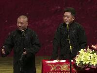 张生闹五更