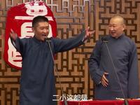 唱秦腔
