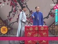 逛北海下载
