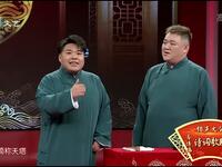 诗词歌赋下载