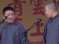悟空传