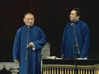 于大善人的生活