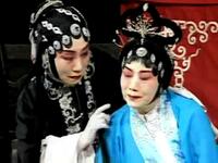 河北梆子《窦娥冤》全场