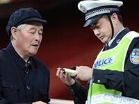 狭路相逢下载
