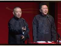 祖宗十九代