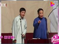 打灯谜下载