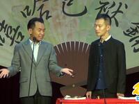 学人物下载