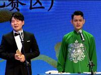 我们不一样下载