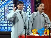 县官纳妾下载