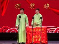 中华曲库