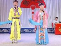 送情郎 楼台会下载