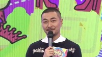 《时尚汇 2022》 第20220807期 谁人不服老