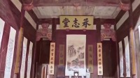 《活起来的技艺》 第20220730期 非遗传承人