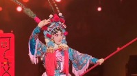 《戏宇宙》 第20220730期 项羽直播带货包公