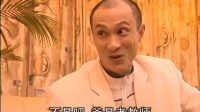 生功不如养功夫