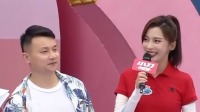 《男生女生向前冲 第十四季》 第20220803期