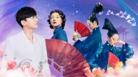 《七夕奇妙游 2022》 第20220803期 张杰唱
