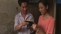买老婆