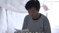 女儿的信
