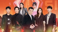 《中国好声音 2022》 第20220805期 刘德华